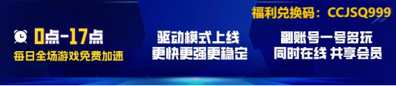 战地5新史低仅需15元 享受EA经典射击游戏93%折扣