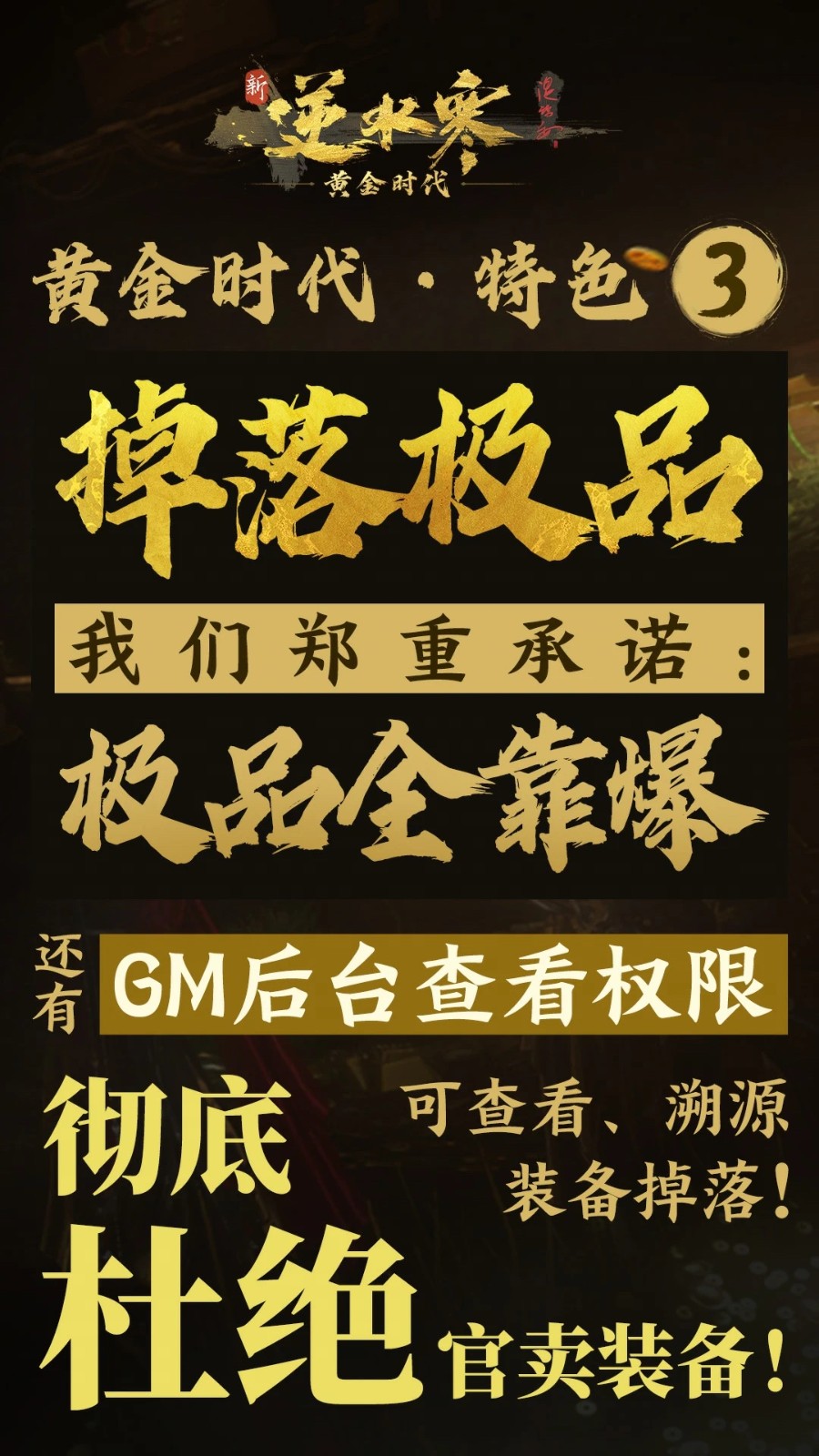 一周赚十几万暴富，搬砖小哥成2025最让人眼馋职业，都怪官方给太多？