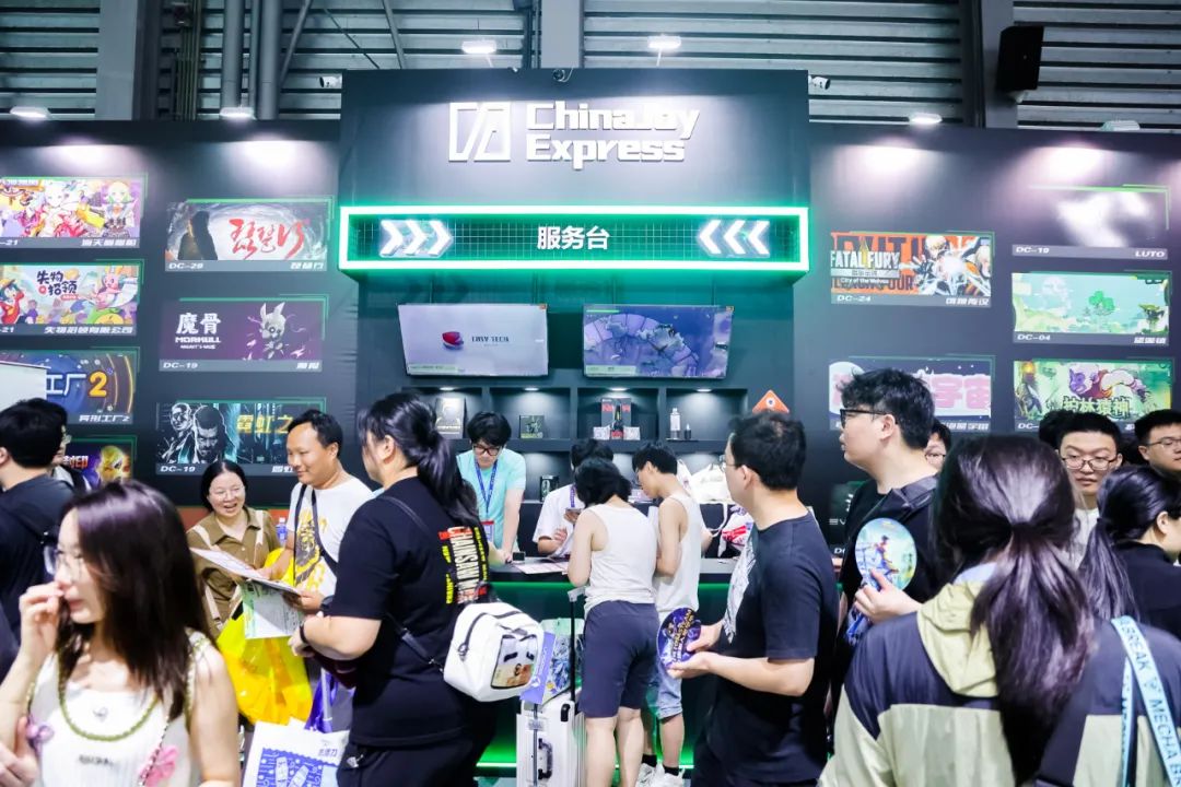 【极速启程】ChinaJoy Express游戏试玩区诚邀品牌合作伙伴，共赴游戏盛宴！