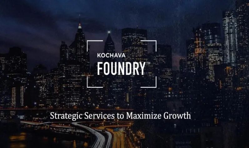 Kochava公司将在2025 ChinaJoyBTOB商务洽谈馆再续精彩！