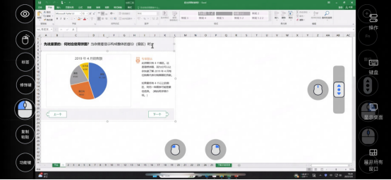 国内最佳免费远程软件？从游戏串流到远程办公，UU远程一周年实力再升级