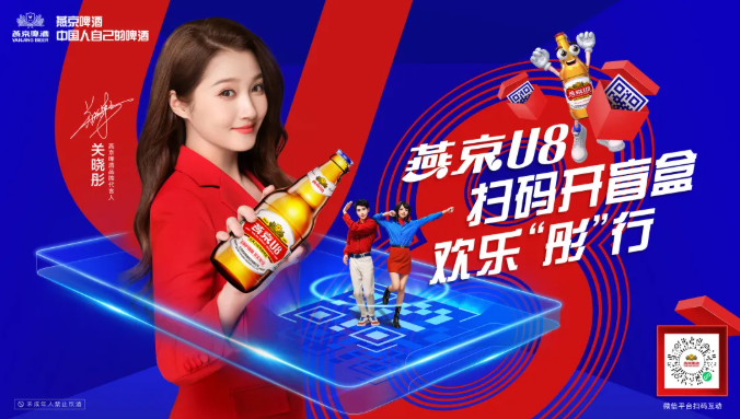 普罗视觉空间视频技术亮相2025 ChinaJoy BTOB，赋能多元场景创新