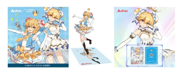 普罗视觉空间视频技术亮相2025 ChinaJoy BTOB，赋能多元场景创新