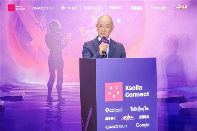 中日游戏行业交流会在沪成功举办 共探日本破局新路径