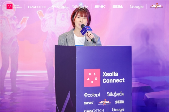 中日游戏行业交流会在沪成功举办 共探日本破局新路径