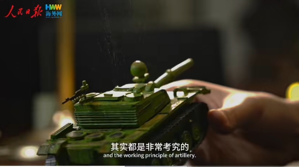 非遗面塑对话数字战场：人民日报海外网专访坦克大咖玩家郎佳子彧