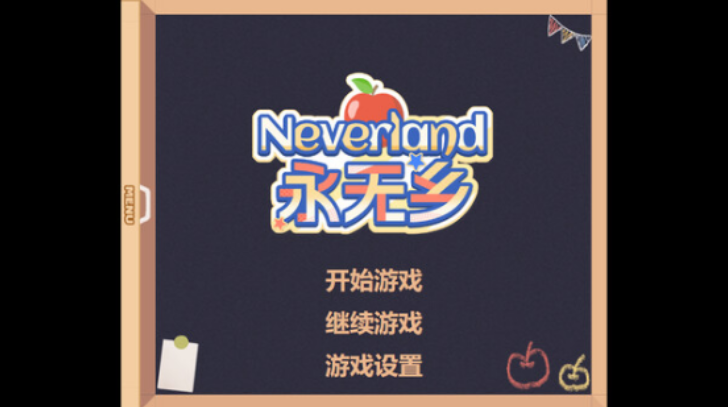 【游·见】专访Roastfish：以播种 “情感变量” 重塑虚拟陪伴