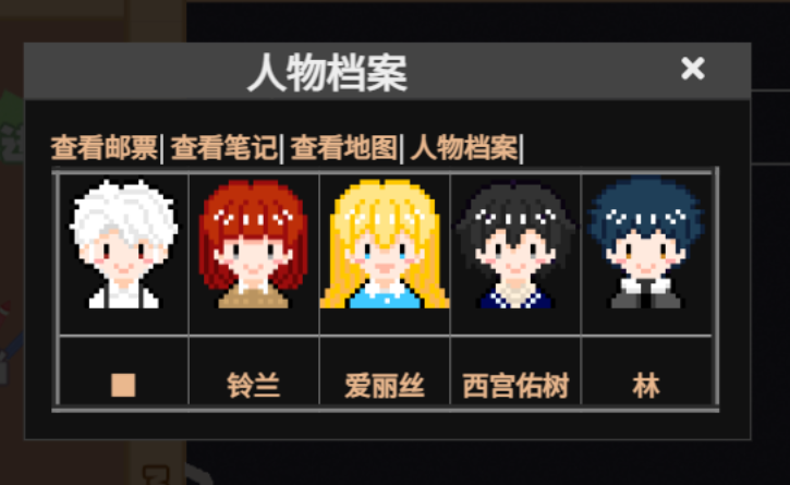 【游·见】专访Roastfish：以播种 “情感变量” 重塑虚拟陪伴