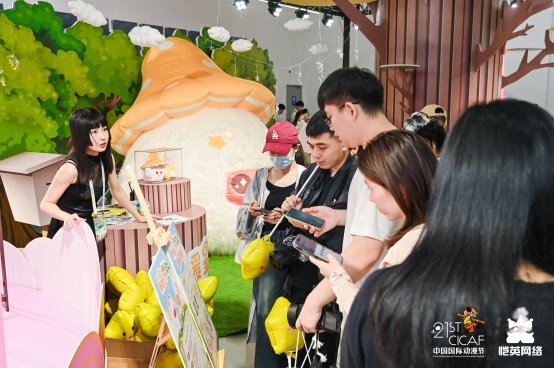 共赴国潮花车之约！恺英网络多元IP点亮第二十一届中国国际动漫节