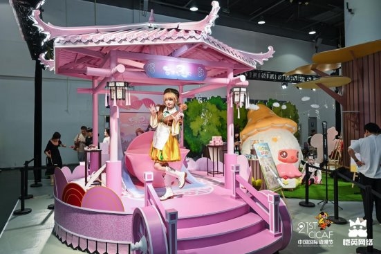 共赴国潮花车之约！恺英网络多元IP点亮第二十一届中国国际动漫节