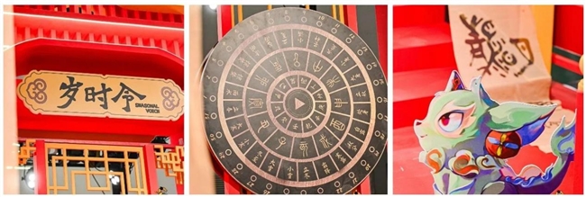 共赴国潮花车之约！恺英网络多元IP点亮第二十一届中国国际动漫节