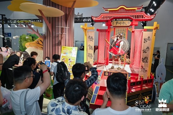 共赴国潮花车之约！恺英网络多元IP点亮第二十一届中国国际动漫节