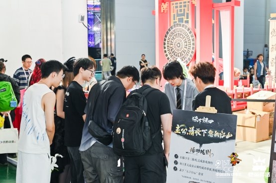 共赴国潮花车之约！恺英网络多元IP点亮第二十一届中国国际动漫节