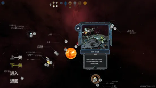 【游·见】专访七块工作室：以重构RTS基因浇筑未来战场叙事