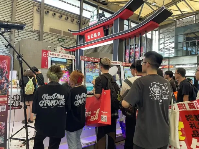 入魂一番确认参加2025 ChinaJoy潮玩手办及模型展区