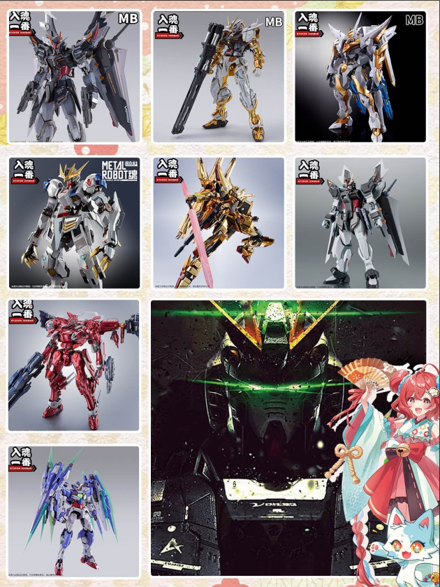 入魂一番确认参加2025 ChinaJoy潮玩手办及模型展区