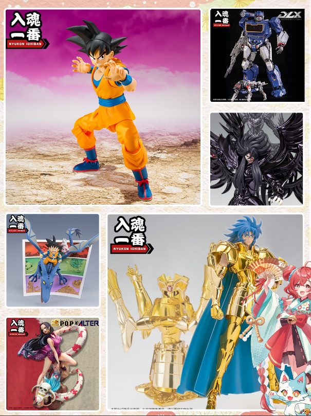 入魂一番确认参加2025 ChinaJoy潮玩手办及模型展区