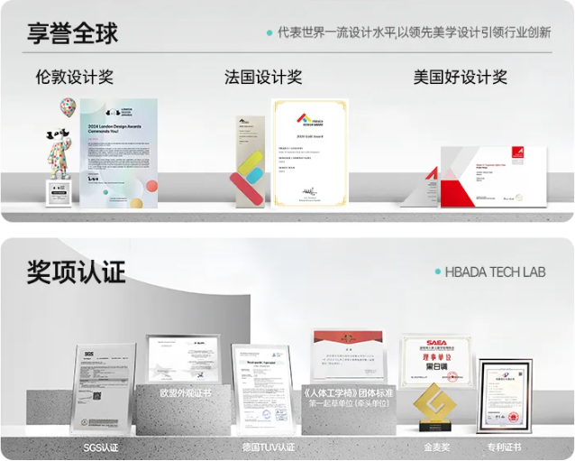 黑白调确认参展2025 ChinaJoy BTOC，携手精彩不容错过！