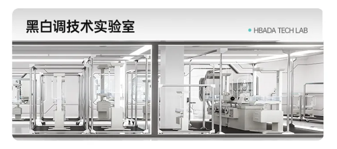 黑白调确认参展2025 ChinaJoy BTOC，携手精彩不容错过！