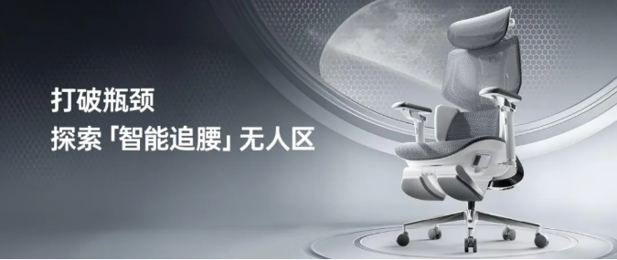 黑白调确认参展2025 ChinaJoy BTOC，携手精彩不容错过！