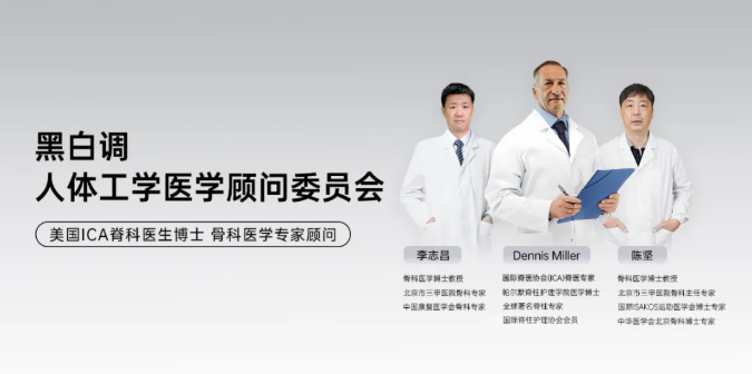 黑白调确认参展2025 ChinaJoy BTOC，携手精彩不容错过！