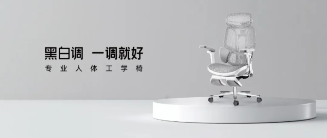 黑白调确认参展2025 ChinaJoy BTOC，携手精彩不容错过！