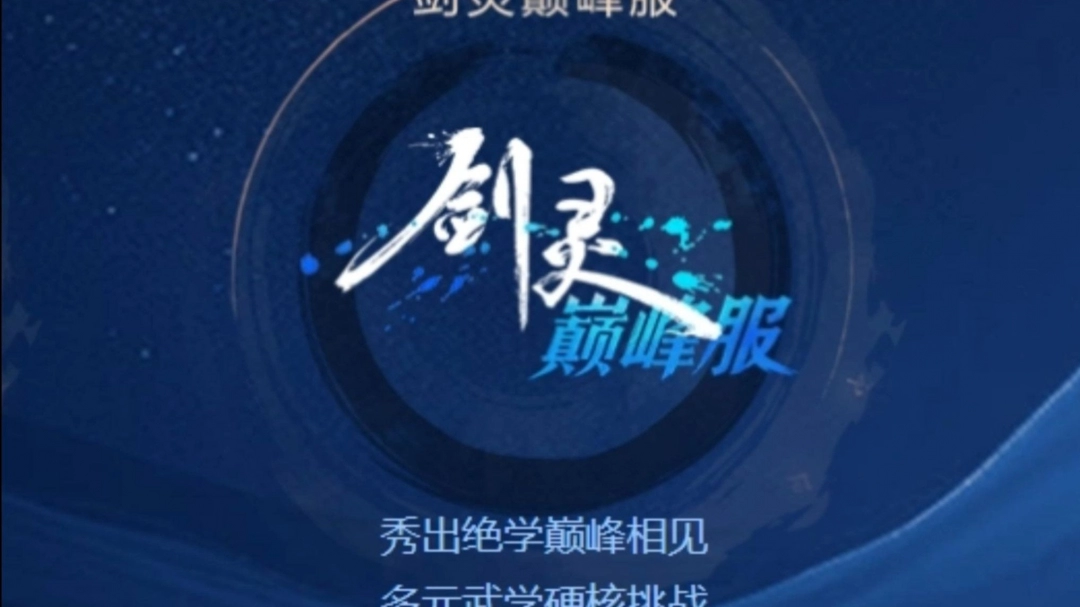 2025搜打撤火了，都在跟风摸金？其实搬砖党在这款MMO闷声发大财！