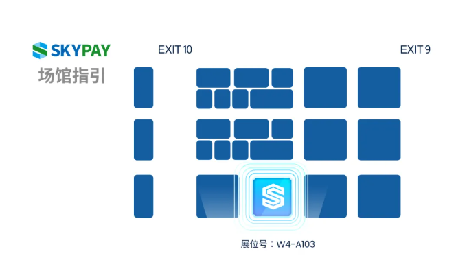 SKYPAY菲律宾支付专家 确认参展2025 ChinaJoy，共筑数字未来