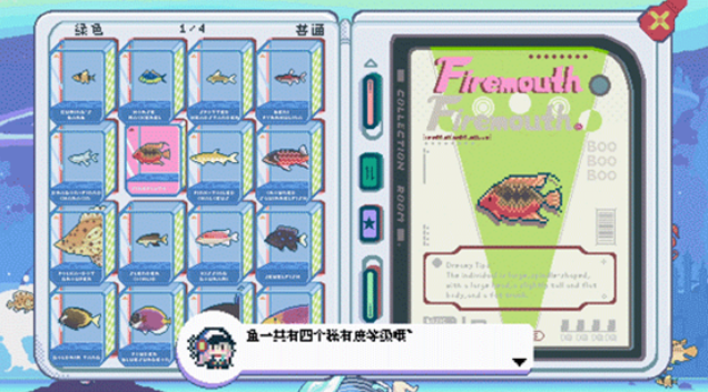 【游·见】专访MOON SCAPE工作室：在像素代码的缝隙与治愈白噪音的和鸣中，以放置美学播种数字心灵绿洲