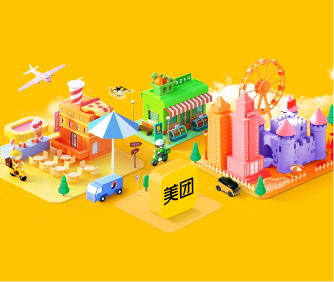 2025 ChinaJoy BTOB，我们不见不散：美团游戏带您畅游游戏新世界