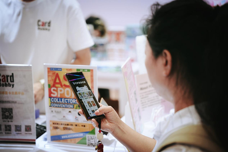 卡淘将加入2025 ChinaJoy BTOC，诚邀共鉴精彩瞬间