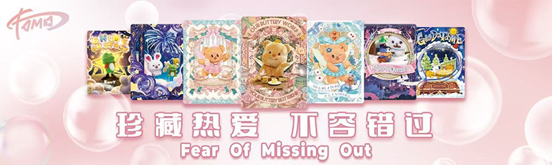 卡淘将加入2025 ChinaJoy BTOC，诚邀共鉴精彩瞬间