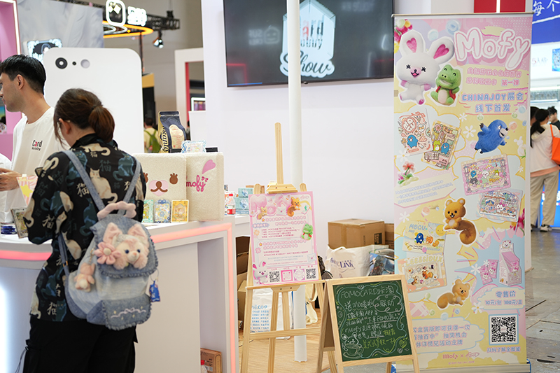 卡淘将加入2025 ChinaJoy BTOC，诚邀共鉴精彩瞬间