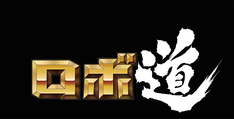 threezero即将在2025 ChinaJoy BTOC展馆亮相，精彩不容错过！