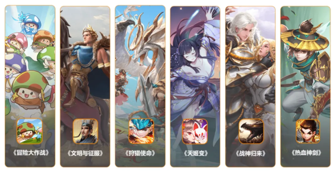 4399确认参展2025 ChinaJoy BTOC，好游戏就要一起玩！