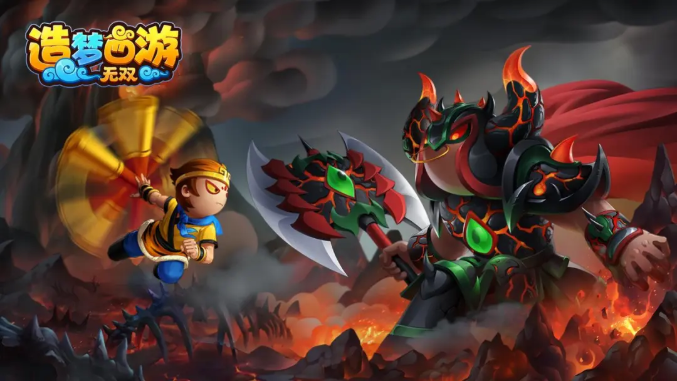 4399确认参展2025 ChinaJoy BTOC，好游戏就要一起玩！