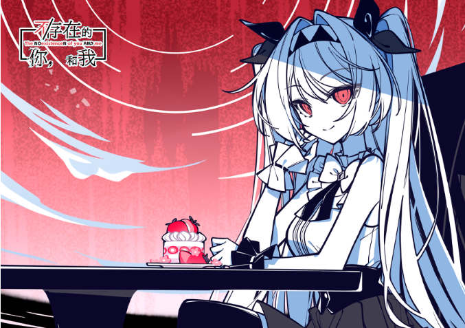 经典与新作同台！霓诺携三款游戏与粉丝相约2025 ChinaJoy