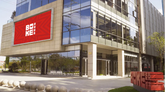 波克城市确认参展2025 ChinaJoy BTOB