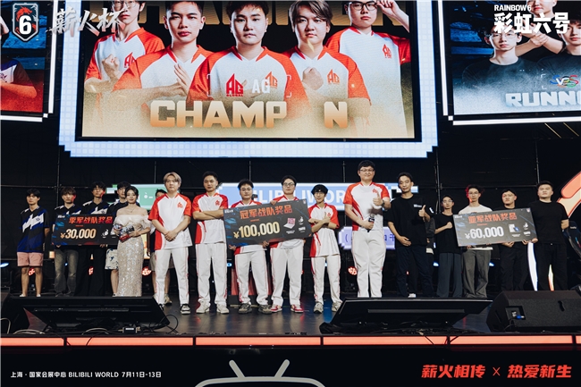 《彩虹六号》国服启宣发布会落地2025BW，2026春季开启首测