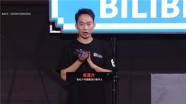 《彩虹六号》国服启宣发布会落地2025BW，2026春季开启首测