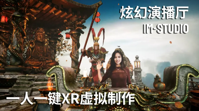 2025 ChinaJoy BTOB香港馆助20间本地游戏公司进军内地BTOB市场