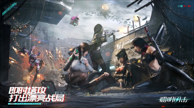 朝夕光年与沐瞳科技确认参展2025 ChinaJoy BTOC互动娱乐馆，携多款重磅产品首次亮相！