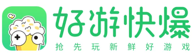 好游快爆与广大玩家相约2025 ChinaJoy BTOC，共同探索游戏未来！