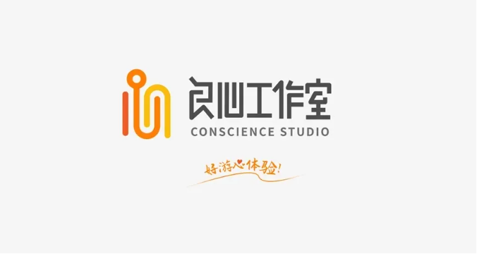 好游快爆与广大玩家相约2025 ChinaJoy BTOC，共同探索游戏未来！