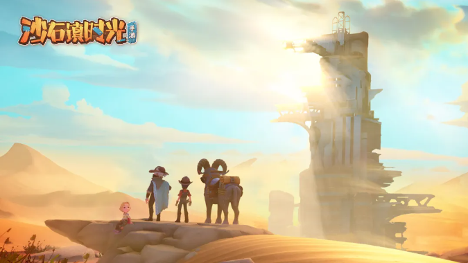 好游快爆与广大玩家相约2025 ChinaJoy BTOC，共同探索游戏未来！