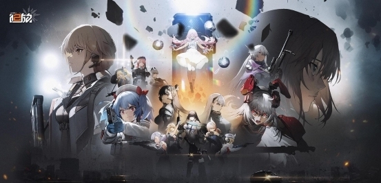 硬核科技碰撞二次元美学！《少女前线2：追放》入驻2025ChinaJoy鸿蒙游戏展区