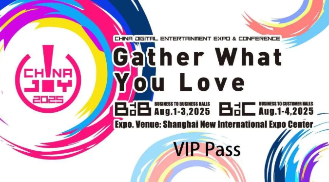 2025 ChinaJoy 展会服务全面升级！为观众打造极致体验！
