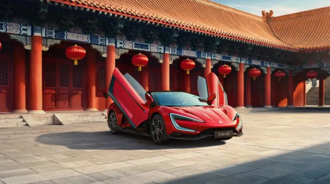 比亚迪携全品牌亮相 2025 ChinaJoy！来点国潮尽在N3馆比亚迪展台