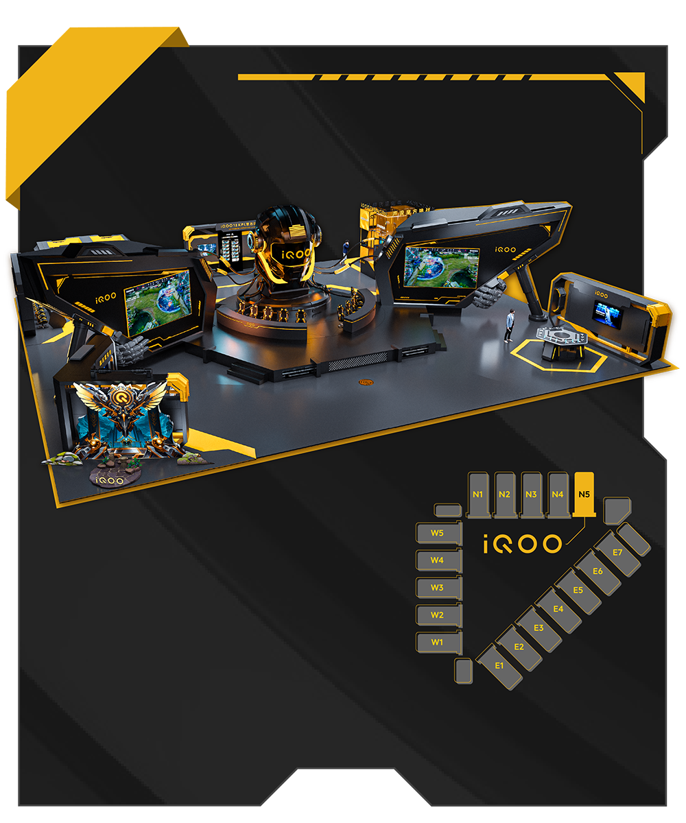 好玩，好逛，好礼就在 iQOO ChinaJoy 展台