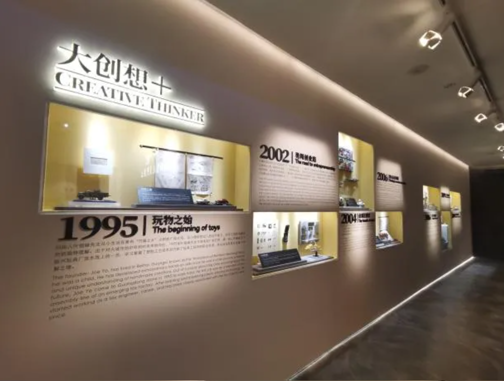 拼酷ChinaJoy全球首发“点翠·二十二凤冠”，以拼装潮玩续写千年国粹华章